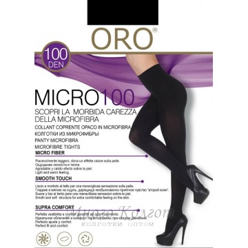 ORO Micro 100 XXXL